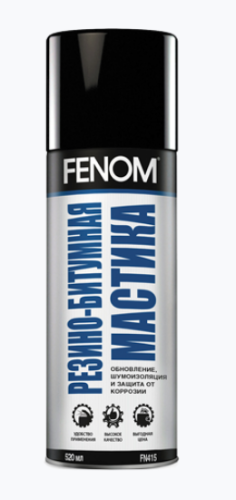 Покрытие антикоррозионное FENOM резино-битумная мастика 520мл  FN415