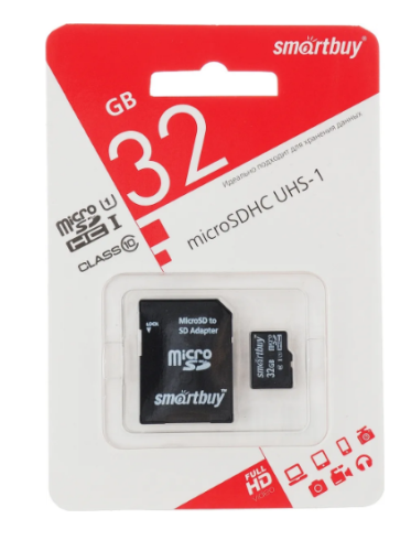 Карта памяти 32GB microSD Smartbuy Class 10 для видеорегистратора 