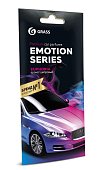 Ароматизатор Грасс Emotion Series Euphoria картон  AC0198