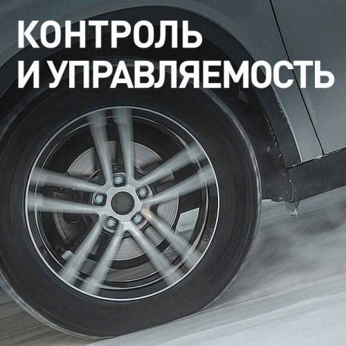Автошина R18 245/50 Bridgestone Blizzak VRX 100S