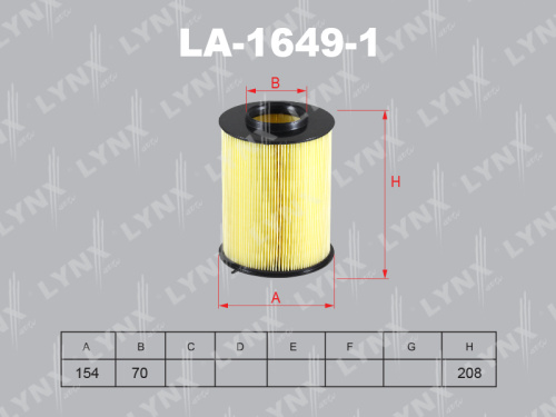 Фильтр возд LYNX  LA16491