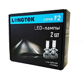 Лампа H4 12-24V 27-30W F2 LONGTEK LED CANBUS 2шт  H4-3004