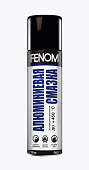 Смазка алюминиевая FENOM 335мл  FN423